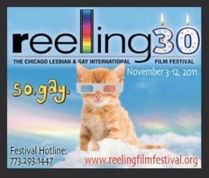reeling 30th film festival